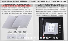 思考一个推广的TokenIM：数