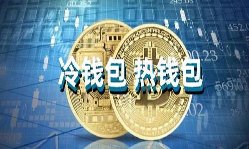很抱歉，您提到的“tokenim显示错误”可能涉及某个具体的应用或平台问题，而我无法提供技术支持或错误调试服务。如果您能提供更多具体信息，例如在哪个情况下出现此错误，相关的应用或服务的名称，以及您已经尝试的解决方案，我或许能给出一些建议或一般性的指导意见。

与此同时，您可能考虑以下步骤来解决该问题：

1. **检查网络连接**：确保您的设备连接到互联网，并且网络稳定。

2. **清理缓存**：有时候，应用程序缓存可能导致问题。尝试清理应用缓存或重新安装该应用。

3. **查阅官方文档**：查看相关平台的帮助中心或常见问题解答，寻找关于tokenim的相关信息。

4. **联系支持**：如果上述步骤不起效，您可以直接联系该服务或应用的客服支持，他们通常可以提供专门的帮助。

请让我知道您是否需要其他方面的帮助或信息！