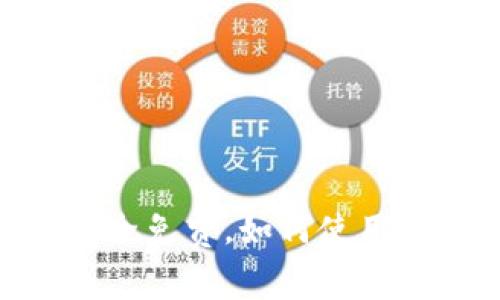 Tokenim下载完全免费,如何使用及常见问题解析