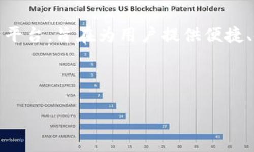 在讨论如何登录原有的Tokenim账户之前,我们需要了解Tokenim的基本情况和平台的功能。Tokenim是一个加密货币交易平台,旨在为用户提供便捷、安全的数字资产交易体验。无论你是新手还是有经验的交易者,在这个平台上都能够找到合适的工具来管理你的加密资产。
接下来,我们将围绕如何登录之前的Tokenim账户展开讨论,并解答一些与此相关的问题。
Tokenim如何登录之前的账户?详细步骤与常见问题解答