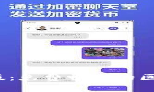 2023年最新版:免费畅玩的区块链游戏推荐