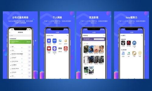 Tokenim其他币种转出指南:如何安全高效地进行交易