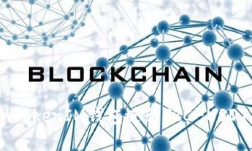 如何使用TokenTokenIM钱包进行TRC-USDT交易:完整指南